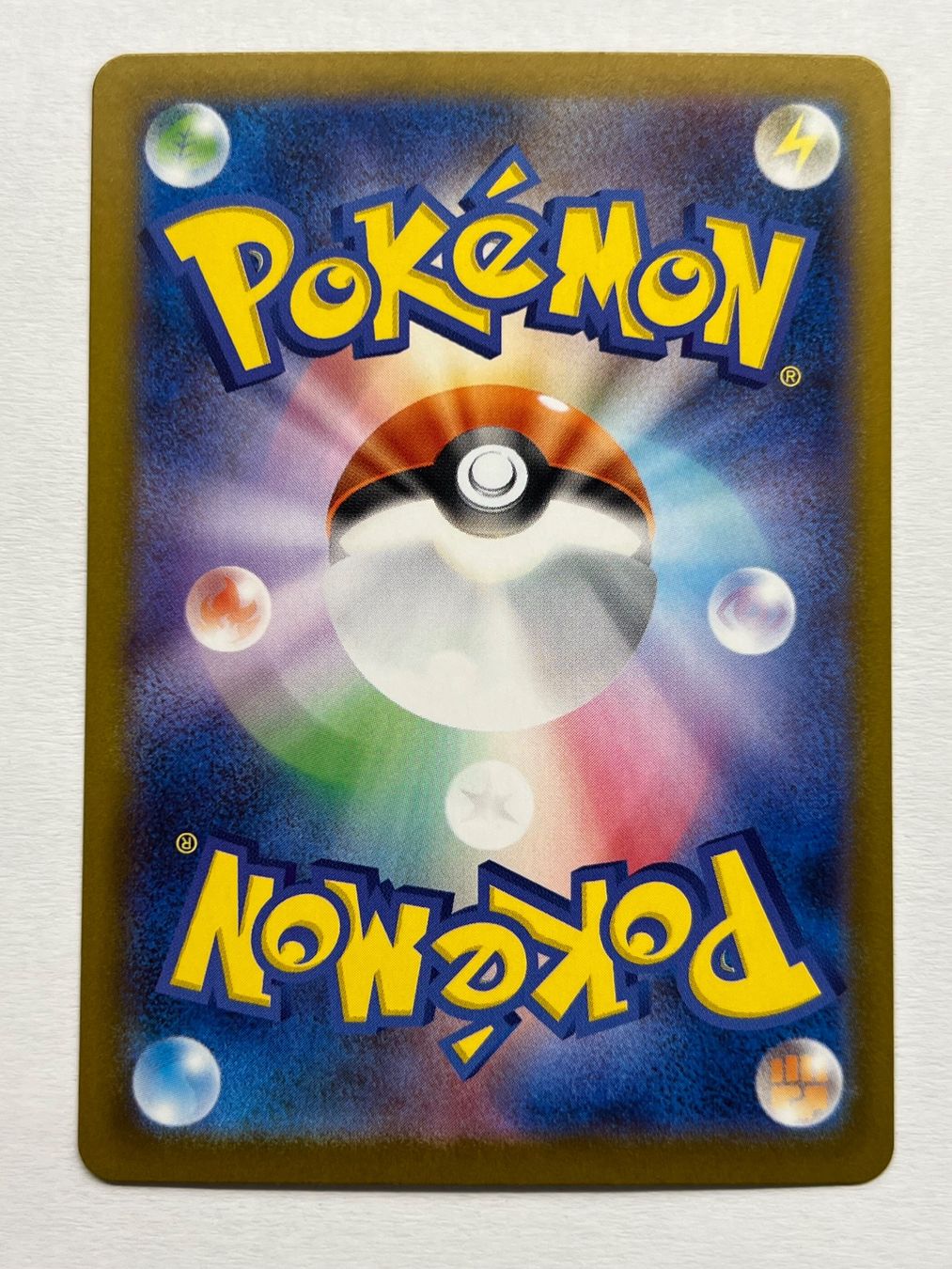 Pokémon Carte collezionabili: Zekrom ex SAR Pokemon Black Bolt – Usato da Küsnacht ZH venduto da Groudonator 1