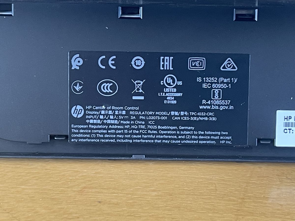 HP Center of Room Control Display - Model TPC-IO32-CRC (Gebraucht) in ...