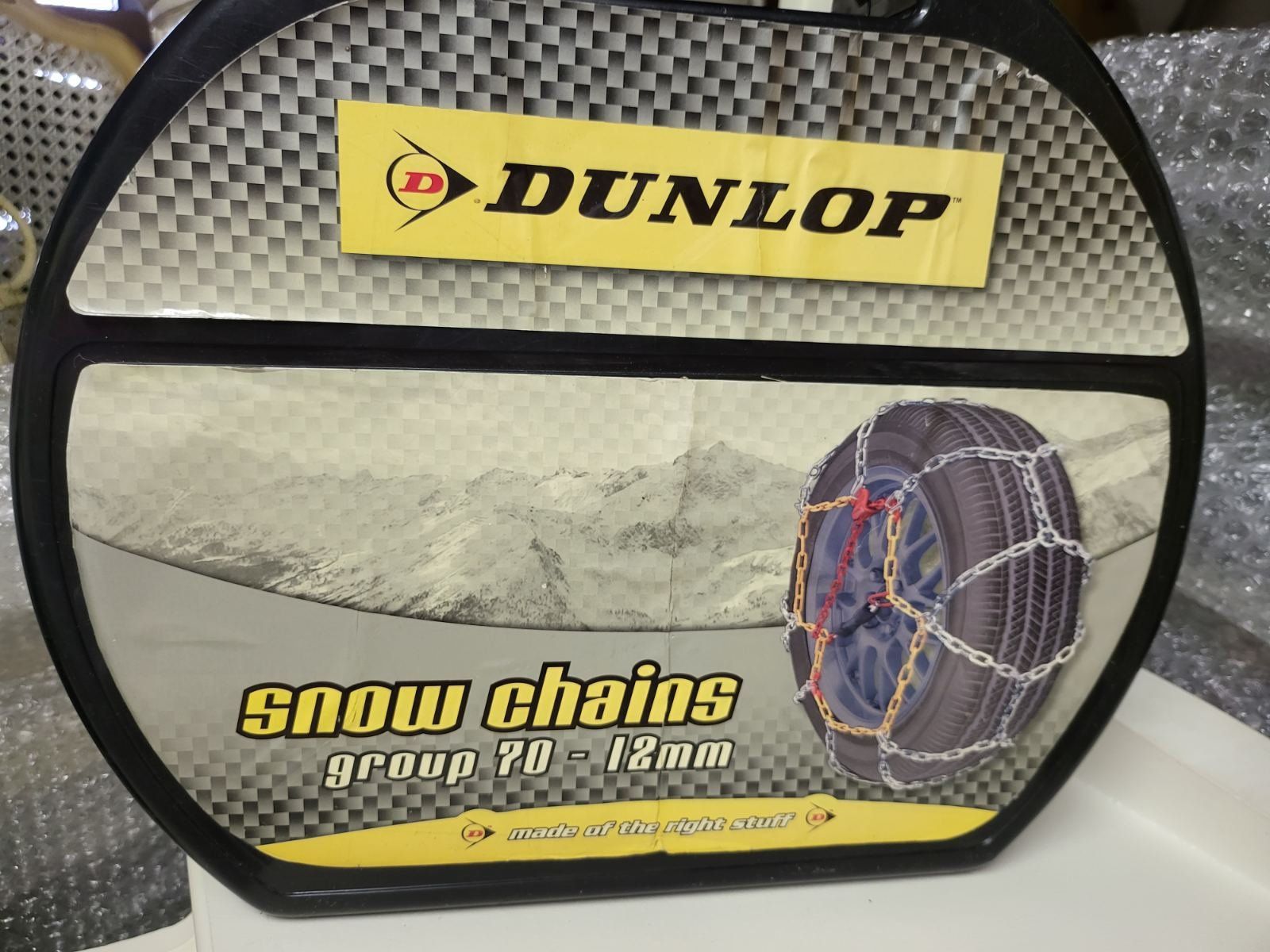 Chaînes à neige: Schneekette – Neuf (Voir description) à Domat/Ems par tip-top007 2