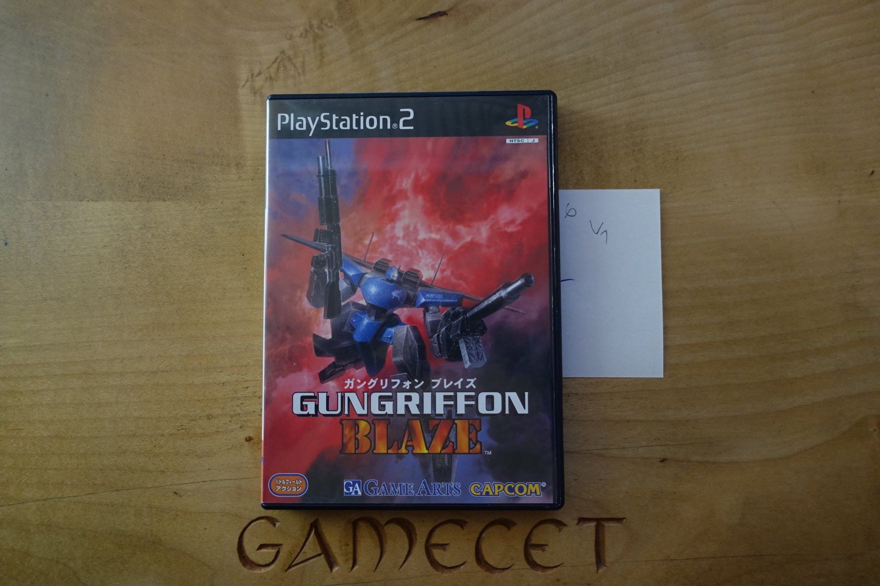 Sony Giochi: GunGriffon Blaze - Japan – Usato da Steinach venduto da Gamecet