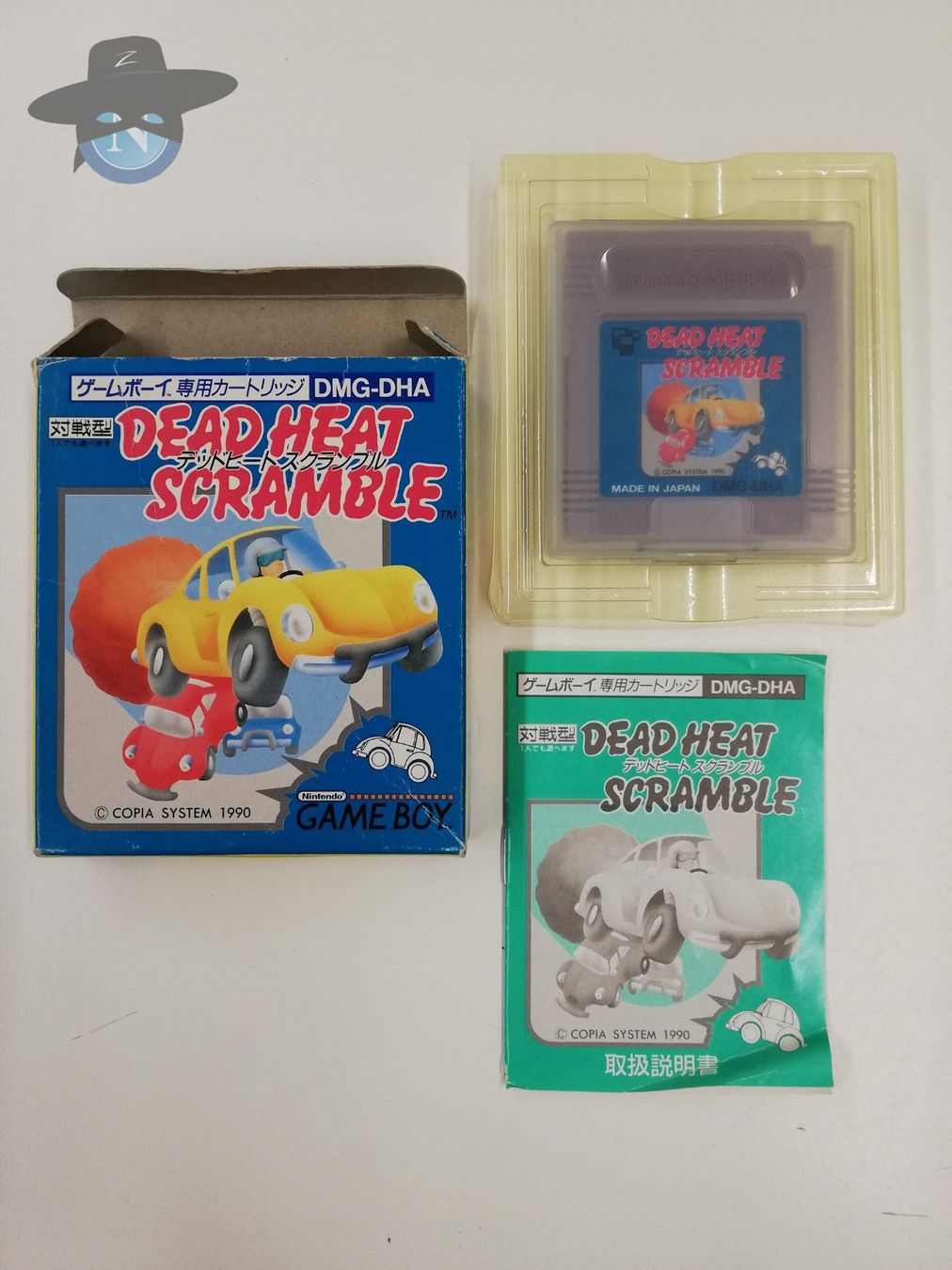 Nintendo Spiele: Dead Heat Scramble              / JAPAN / Nintendo Gameboy – Gebraucht aus St. Gallen von zorro_dc 6