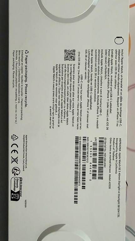 Smartwatch: Apple Watch SE3 40mm Starlight  – Gebraucht aus Zürich von sua_8b9h 4