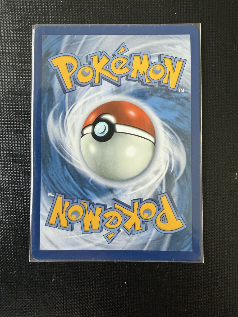 Pokémon Cartes à collectionner: Mega Venusaur ex #003 MEG EN – Neuf (Voir description) à Savigny par Matgab94 1