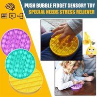 Bulle sensorielle anti stress Pop It