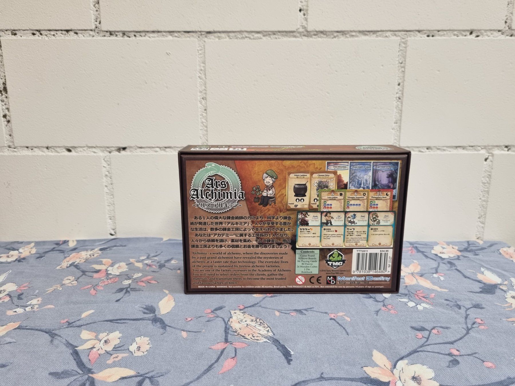 Giochi: Ars Alchimia Cardgame – Usato da Sennhof venduto da Eveyune 1