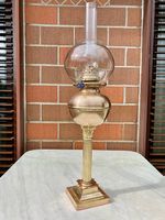 Petroleum Lampe, Rarität