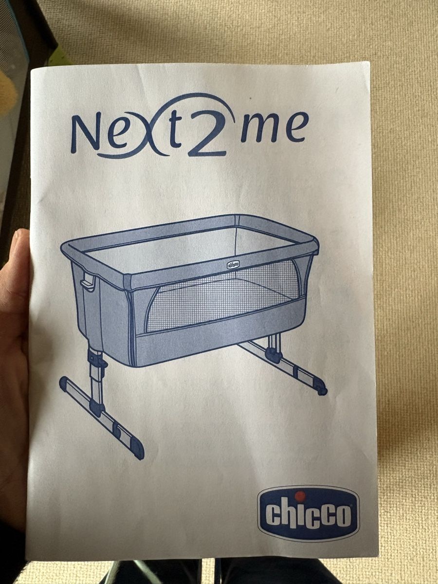 Betten: Chicco Next2Me Beistellbett – Gebraucht aus Hombrechtikon von ClaudiaDiamond 1