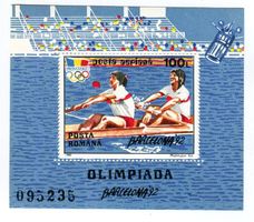 Block "Olympische Spiele". Rumänien.