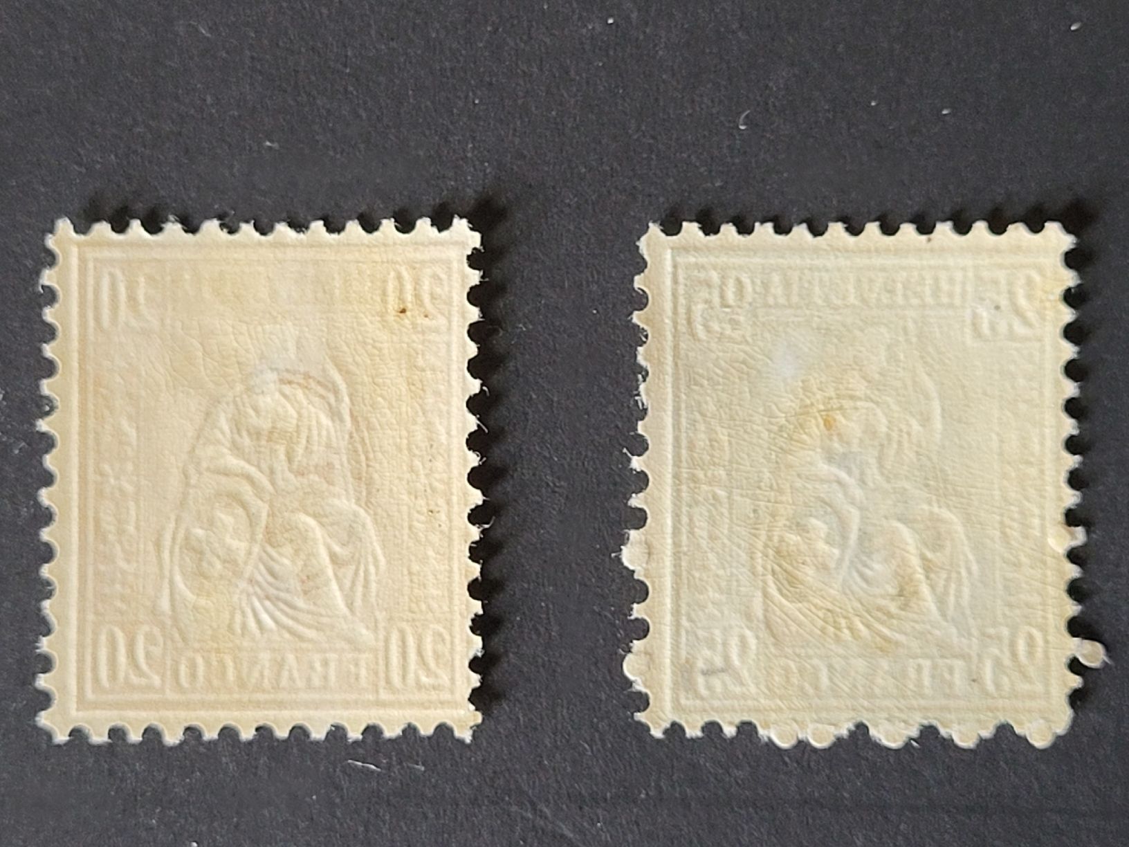 Alle Briefmarken: Sitzende Helvetia Nr.32 + 40 – Neu (gemäss Beschreibung) aus stäfa von brandy66 1