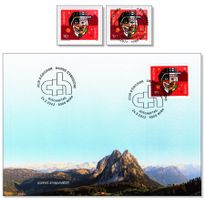 Schweiz 2022 Mein Kanton - Schwyz FDC