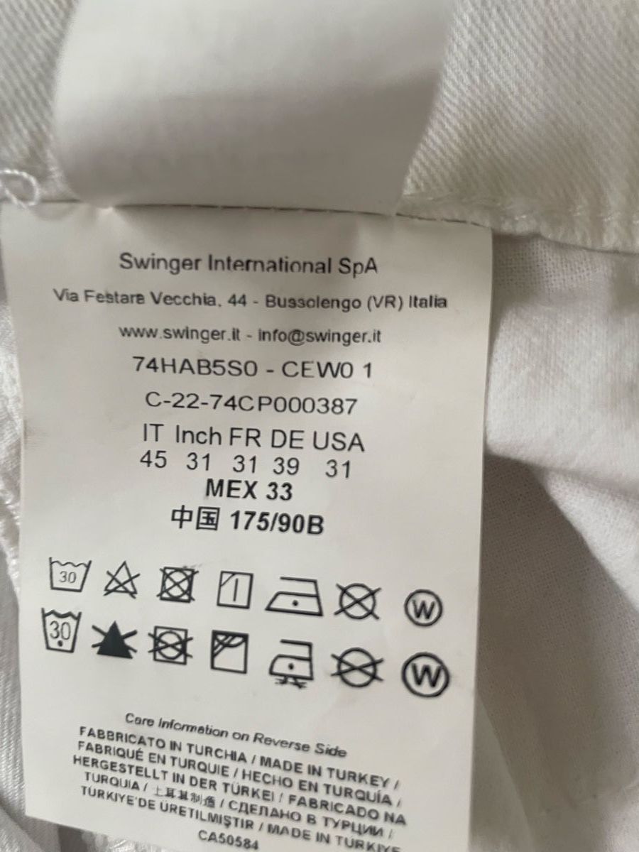 Jeans: Jeans Versace  Couture weiss Gr. 31 – Gebraucht aus Zürich von Maggi1980 6