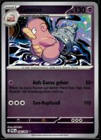 Lahmus (PBL DE 030/084) - Reverse Holo