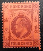 Hong Kong Britisch Kat. 65 * 1903