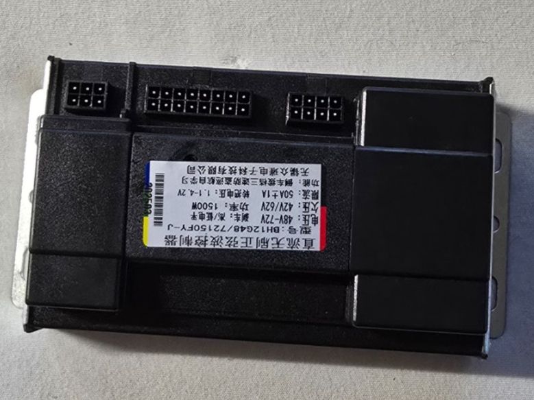 Tutti pezzi di ricambio per scooter: Controller-Steuergerät zu Sunra Robo S 80 Kmh – Nuovo e nell'imballaggio originale da Schwarzhäusern venduto da Inot3 2