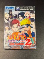 NARUTO: GEKITOU NINJA TAISEN 2 mit Guidebook GC Japan