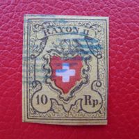 Rayon II (16II.1.08) mamoriert T.13 D-LO, fehlerfrei, 250.-+