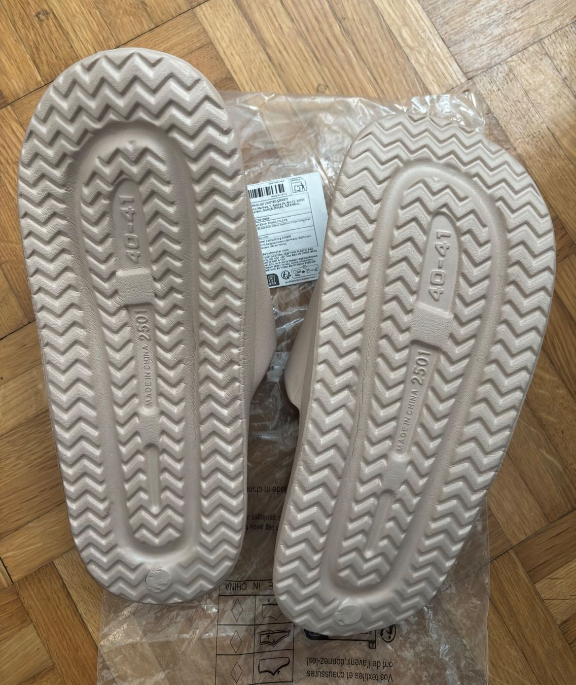 Scarpe da uomo: Komfort-Hausschuhe Sand, Grösse 40-41 – Nuovo e nell'imballaggio originale da Sonterswil venduto da VD-Service 3