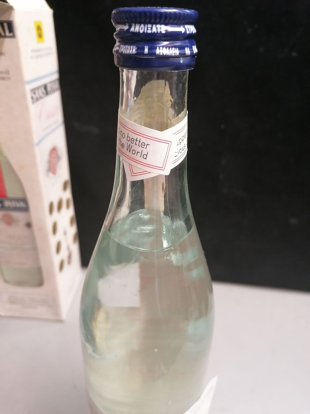Bevande alcoliche: Ouzo Sans Rival Grecque, 1905, Bouteille Scellée. – Nuovo (secondo la descrizione) da Genève venduto da Leboucheoreilles 6