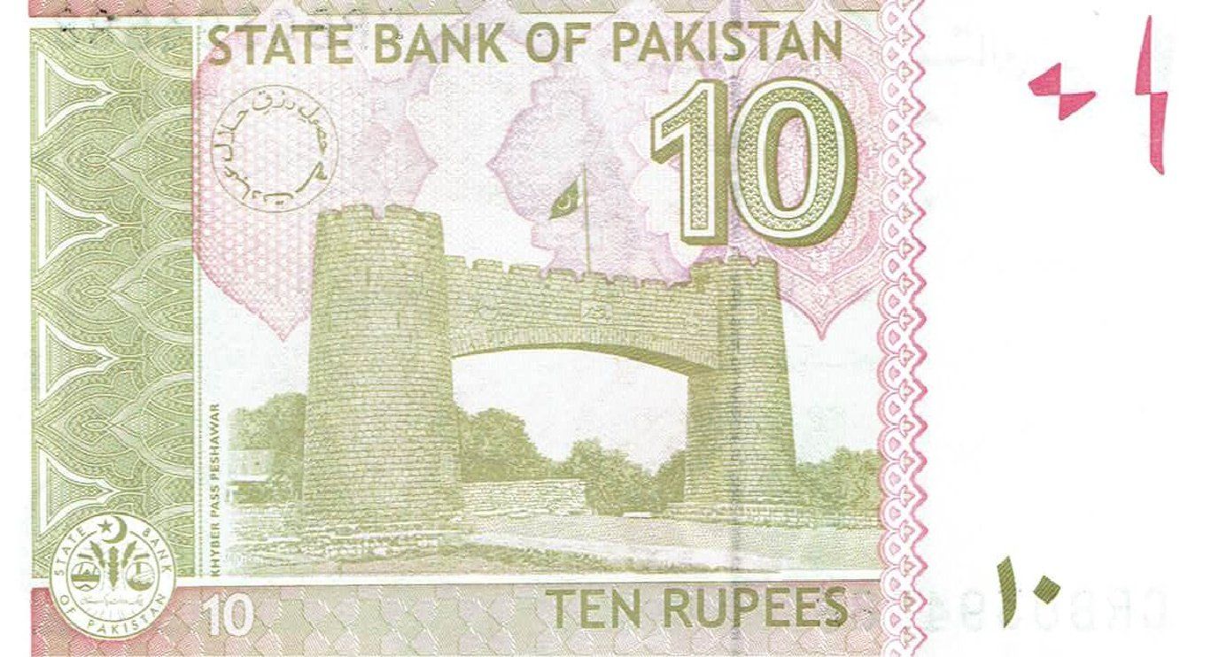 Banconote: Pakistan 10 Rupees P-45 UNZ – Nuovo (secondo la descrizione) da Steffisburg venduto da ber_8htf 1