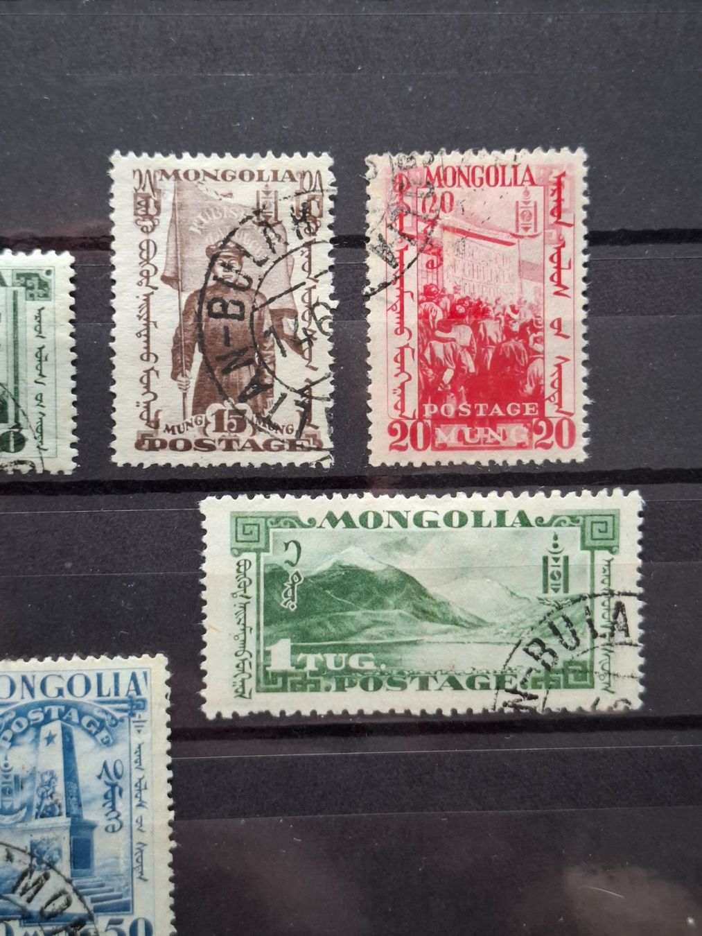 Tutti i francobolli: Mongolei 1932 Mongolische Revolution – Usato da Schaffhausen venduto da Mea_85 2
