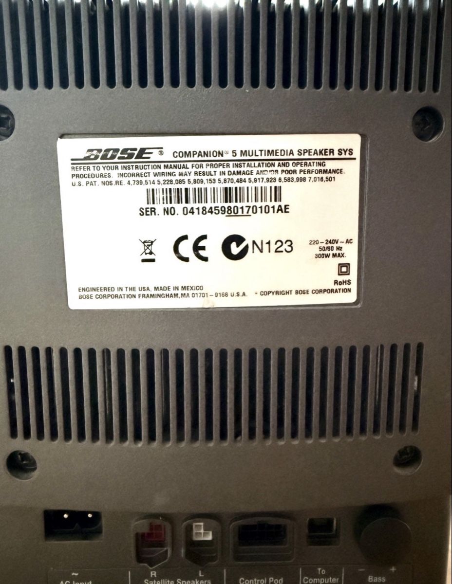 Bose Casse acustiche: Bose Companion 5 Lautsprecher – Usato da Aarburg venduto da MaRo1303 2