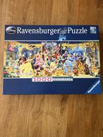 1000 Puzzle