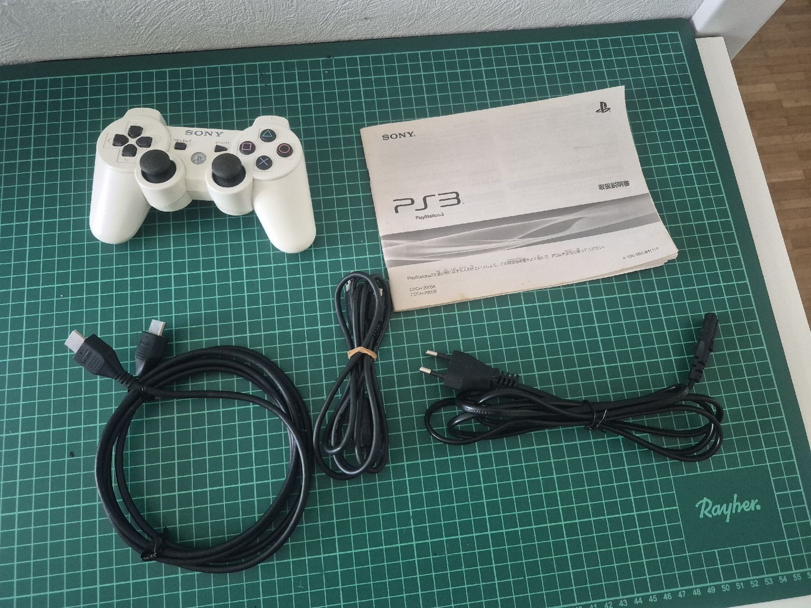 Sony Konsolen: Playstation 3 Final Fantasy XIII edition Console Bundle 250G – Gebraucht aus Meyrin von Retro-GZ 3