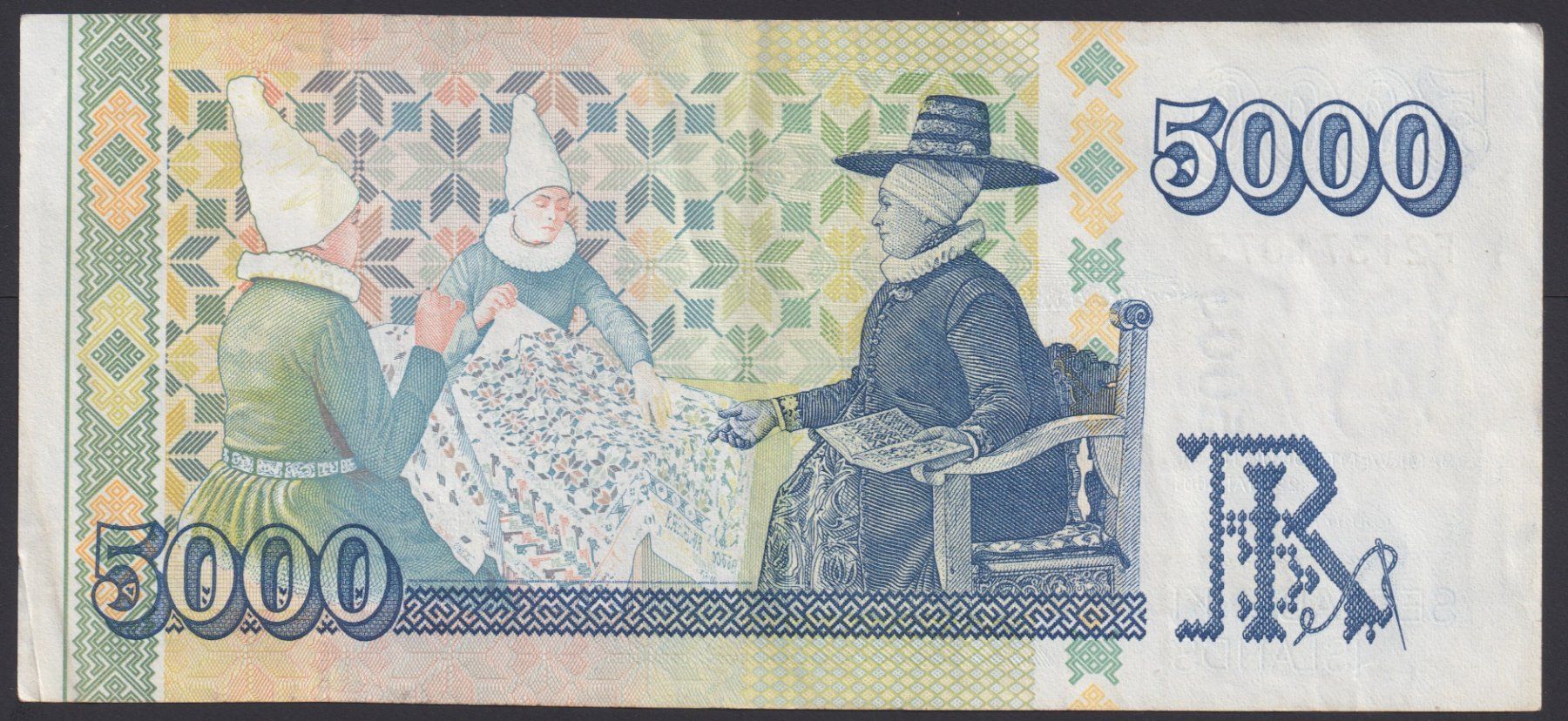 Banknoten: Island 5000 Kronur 2003 – Gebraucht aus Brugg AG von banknoten_muesli 1