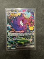 Pokémon Karte Gengar ex 154/128 Celebrations Zustand neu