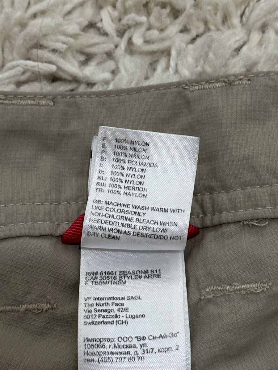 North Face Pantaloni: The North Face Wandershorts Gr.S(Damen) – Usato da Bern venduto da BrandVilla 7