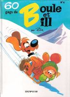 BOULE & BILL N°6 - 60 gags de Boule et Bill
