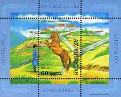 Aserbaidschan 2006 Karabagh Horses Pferde Tiere KB**
