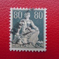 1940, Nr.141y (Kreidepapier) fehlerfrei erhalten, Kat: 550.-