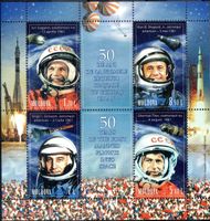50 JAHRE BEMANNTE WELTRAUMFAHRT BLOCK ** POSTFRISCH ** - FL