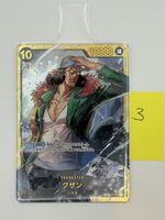 One Piece Kuzan (JP) OP02-121 