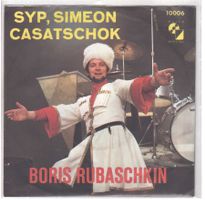 Single7 Boris Rubaschkin - syp, simeon - casatsc