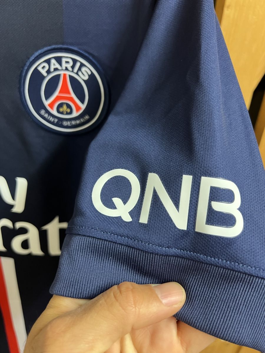 Nike Canottiere & Pantaloni: PSG Trikot Nike Matuidi – Nuovo e nell'imballaggio originale da Cully venduto da DealerPrice 4