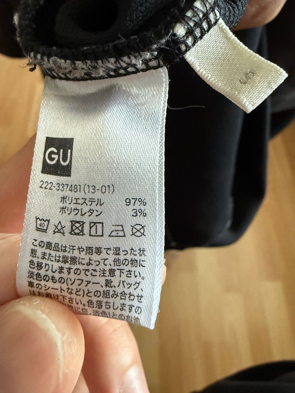 Röcke: Sommer Set: Elegantes, schwarzes Kleid – Gebraucht aus Birmensdorf ZH von T_Richard 6