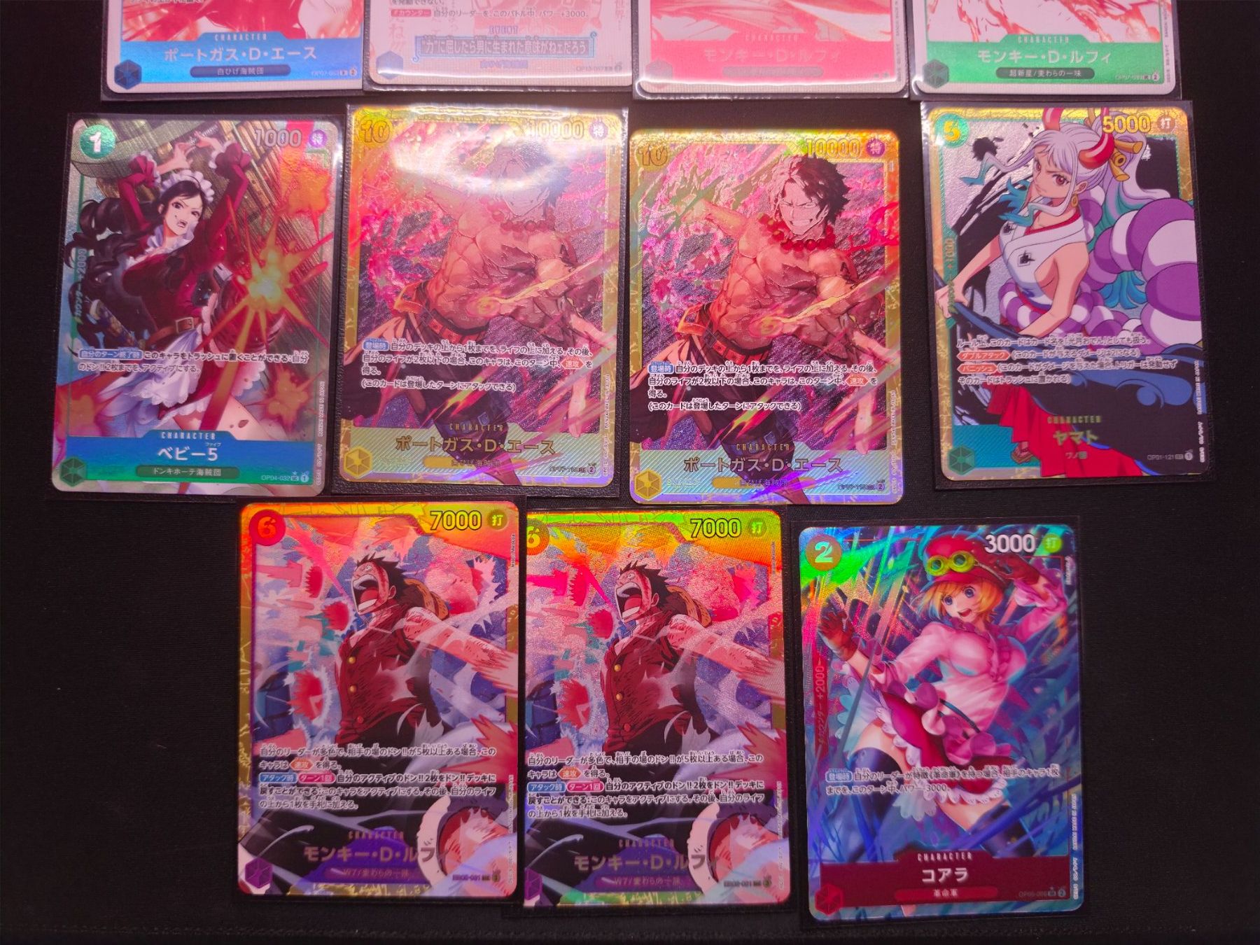 Bandai Carte collezionabili: One Piece Japanese Parallel Card Lot – Usato da Carona venduto da OnePieceday26 2