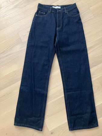 Neu: Damen Jeanshose, Grösse 36, wide leg, Amisu Jeans Co.