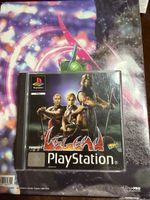 Jeu vidéo Legend pour Sony PlayStation 1