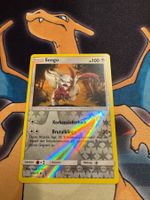Sengo (CEC 173) - Reverse Holo - Welten im Wandel