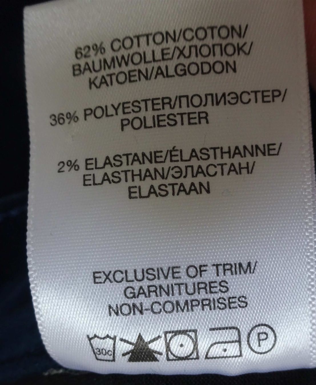 Hosen: Silver Jeans - Samt Hose - Aiko Skinny – Gebraucht aus Zofingen von Justizia_01 3