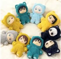 Jujutsu Kaisen Plüschfiguren