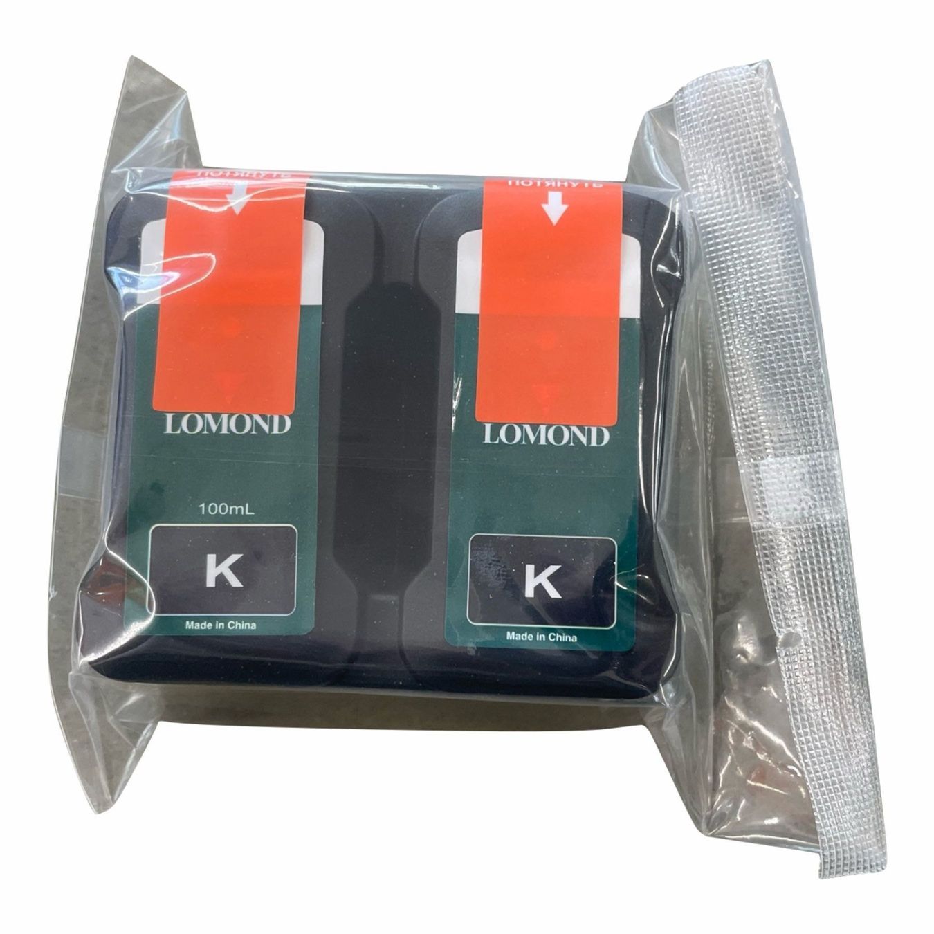Cartucce per stampanti & toner: Lomond Tintenpatrone – Nuovo e nell'imballaggio originale da Seewen SZ venduto da Timekeeper 3