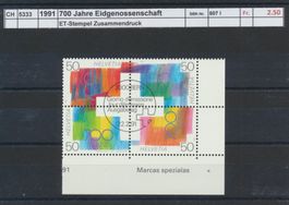1991 "700 Jahre Eidgenossenschaft", Viererblock, ET- Stempel