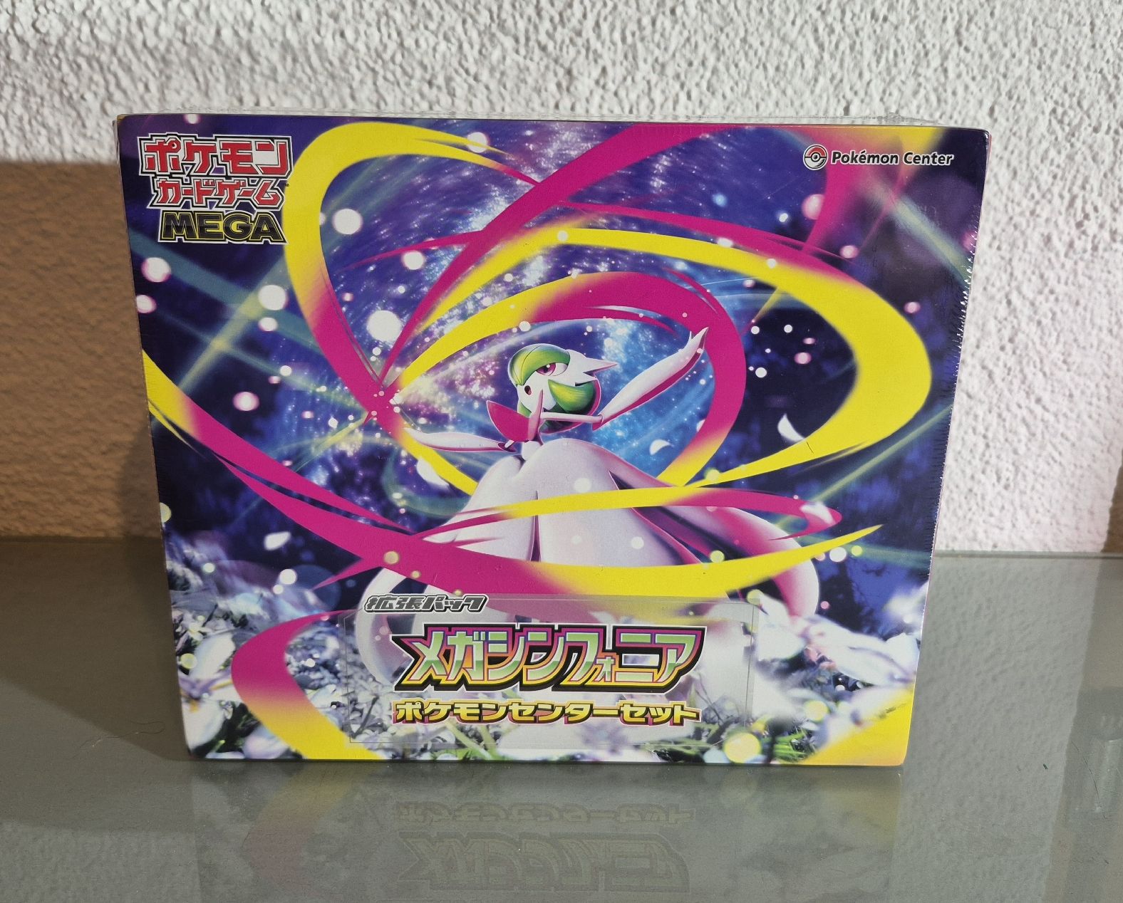 Pokémon Sammelbilder & Trading cards: Pokémon Center Mega Symphonia Box JP – Neu und originalverpackt aus Uetendorf von myhome12