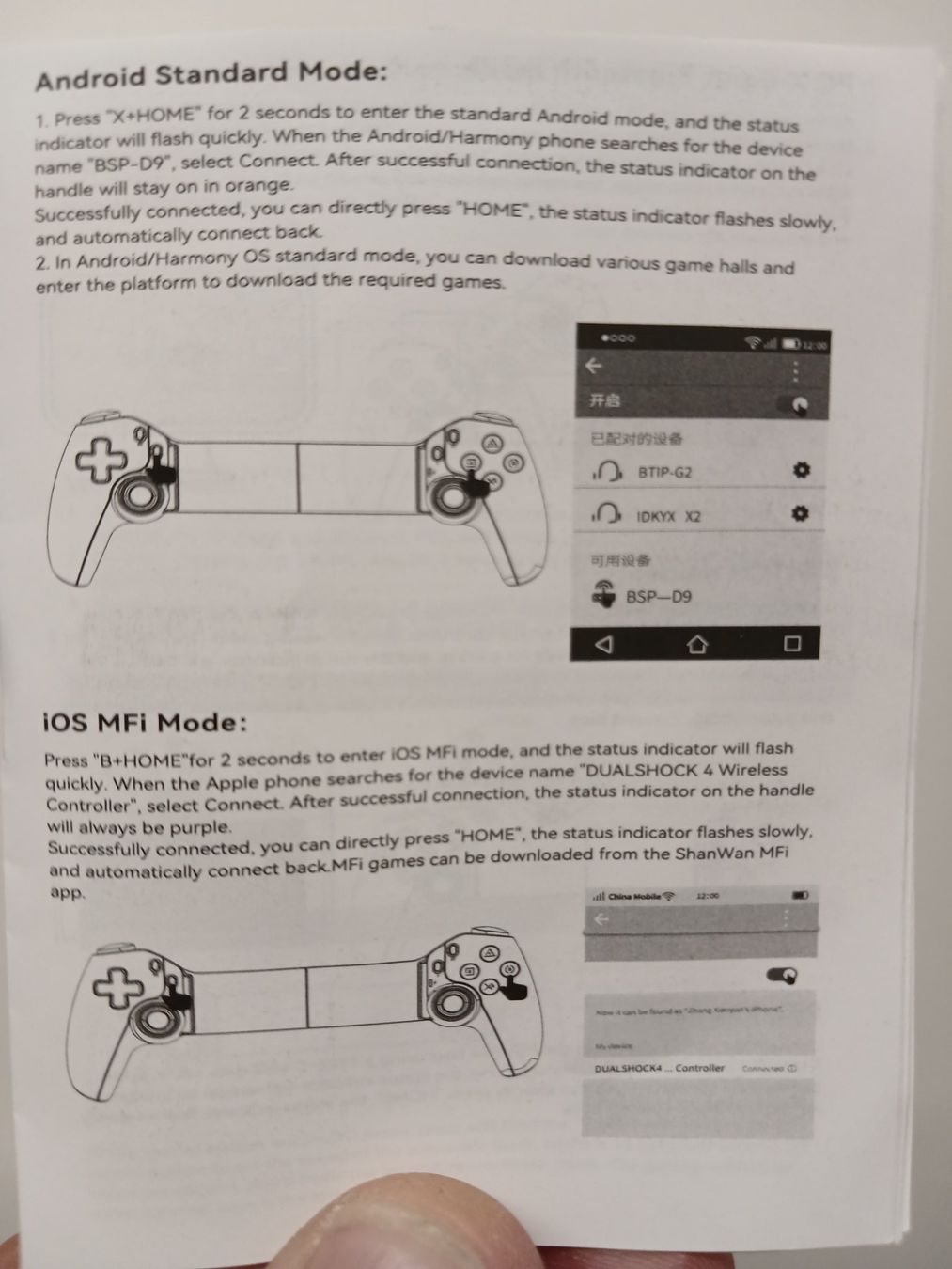 Steuerung: Game Controller für Smartphones – Gebraucht aus Zürich von Marco-2nd-hand 4