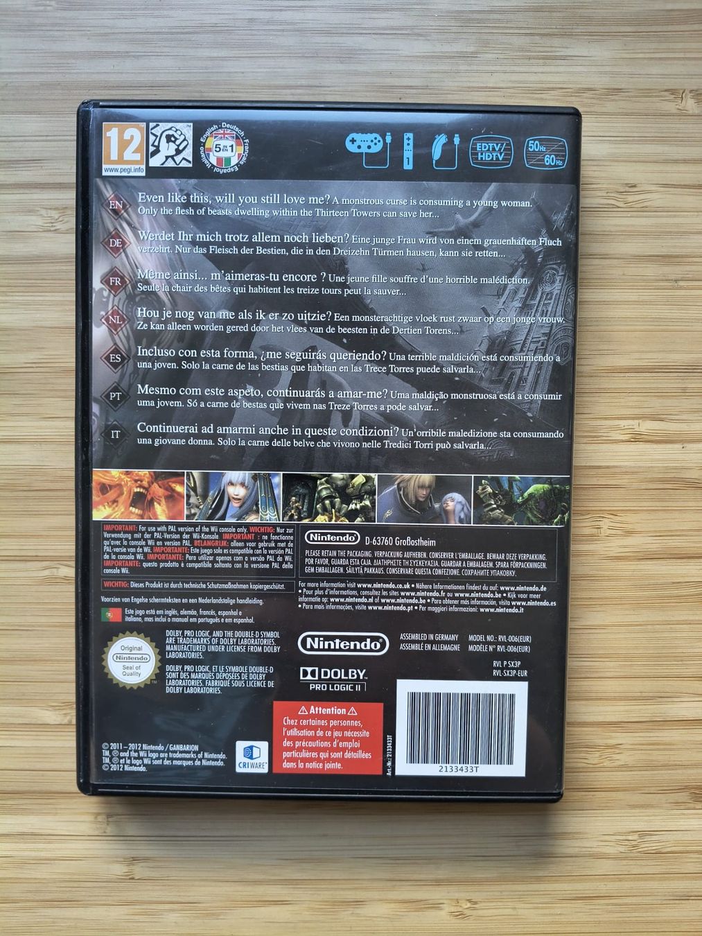 Spiele: Pandoras Tower - Limited Edition (WII) – Gebraucht aus Riedholz von ste_96cd 3