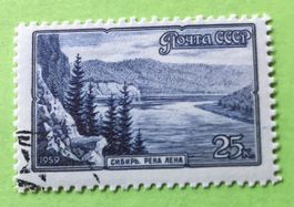 Briefmarken aus Sowjetunion (CCCP) gestempelt